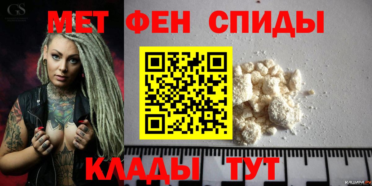 АМФ VHQ  Вход с VPN  Малоярославец 