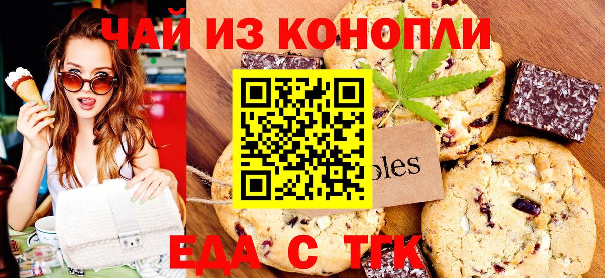 Метадон Малоярославец