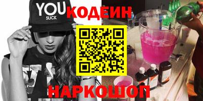 МДМА Донской