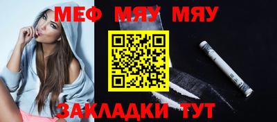 МДМА Донской