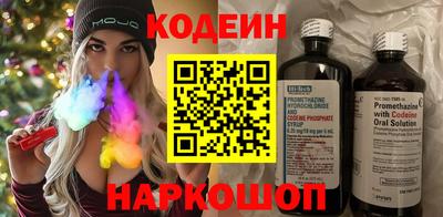 МДМА Донской