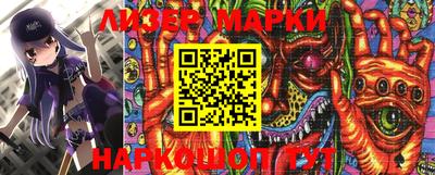 MDMA Premium VHQ Заводоуковск