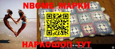 MDMA Premium VHQ Заводоуковск