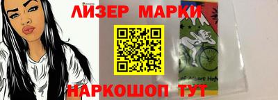 МДМА Донской