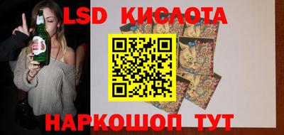 кокаин Заволжье