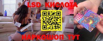 MDMA Premium VHQ Заводоуковск
