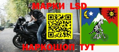 МДМА Донской