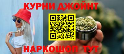 прущий лед Жуковский