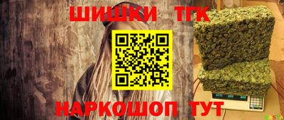 МДМА Донской
