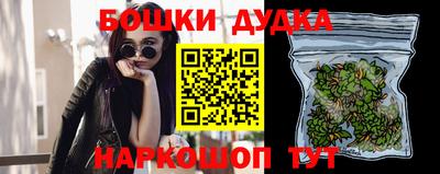 MDMA Premium VHQ Заводоуковск