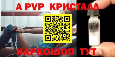МДМА Донской
