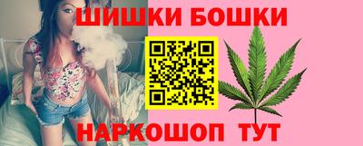 кокаин Заволжье