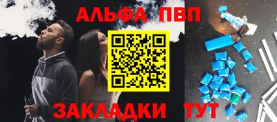 MDMA Premium VHQ Заводоуковск