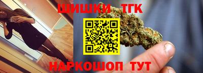 MDMA Premium VHQ Заводоуковск