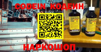 MDMA Premium VHQ Заводоуковск