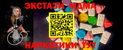 прущий лед Жуковский