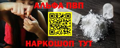 MDMA Premium VHQ Заводоуковск