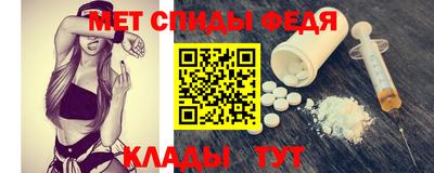 МДМА Донской