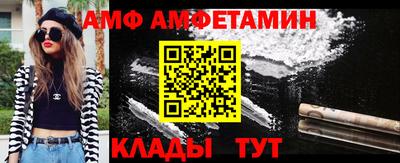 кокаин Заволжье