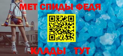 кокаин Заволжье