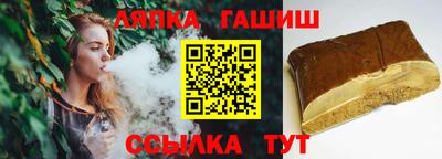 прущий лед Жуковский