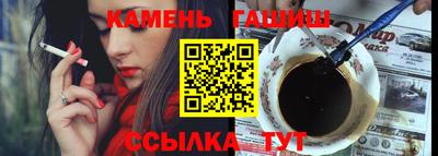 кокаин Заволжье