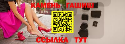 кокаин Заволжье