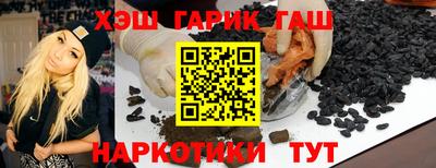 кокаин Заволжье
